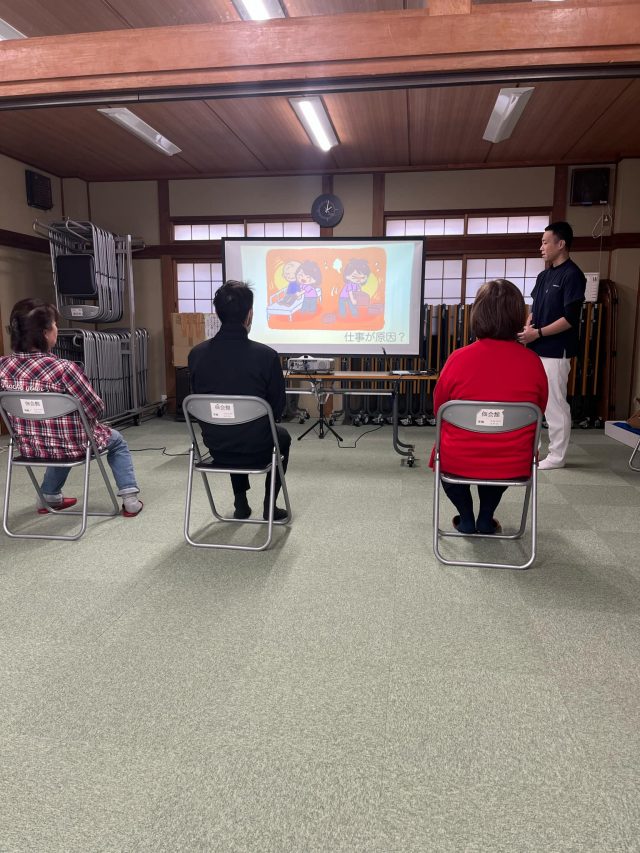令和7年3月15日（土）西淀川区の佃会館にて、腰痛解消講座を開催いたしました